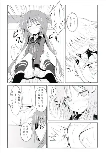 [Hizaka] Yayoi, Hyoujou ga Katai Dakenan Desu Fhentai - Page 9