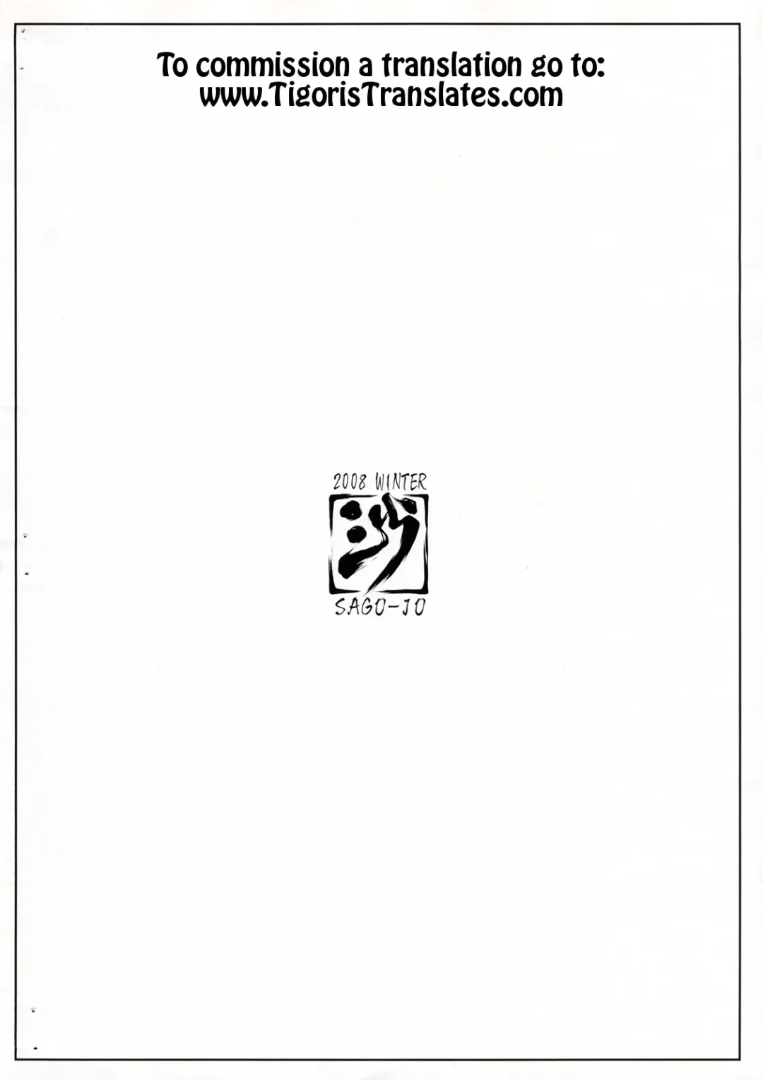 [Seura Isago] 100 no Louise Fhentai - Page 10