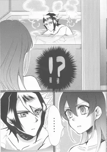 Hoshoku Kankei ni Aru Serena to Shun ga Renai Kanjou o Idaku to Kou Naru. Fhentai - Page 8