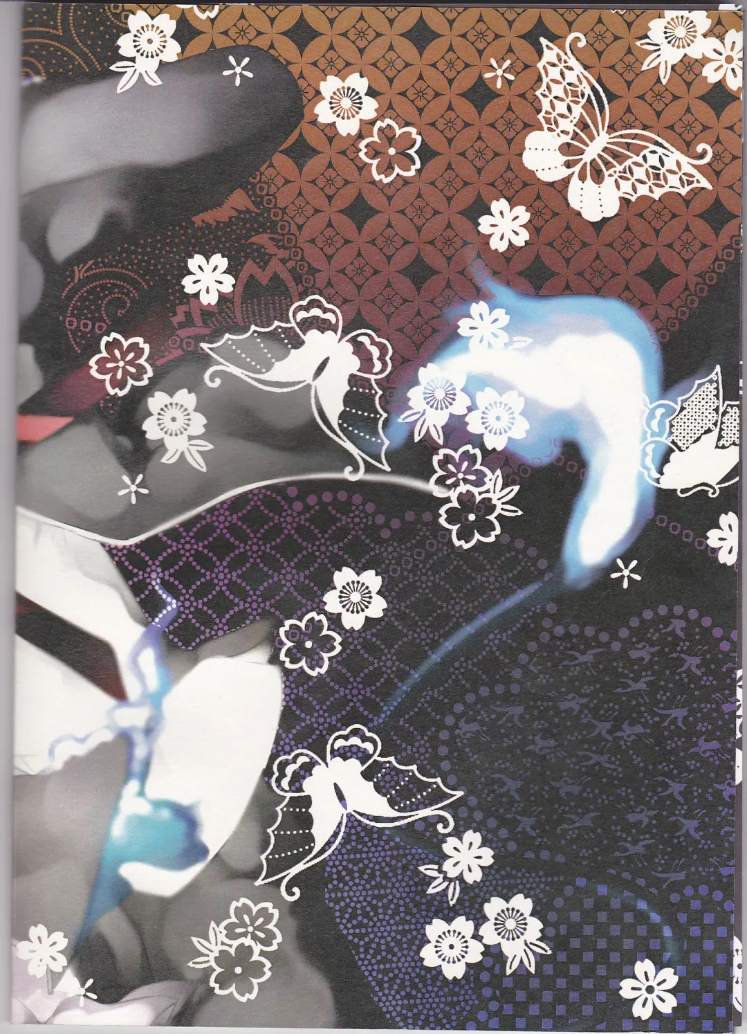 [Kintoki] illryica Fhentai - Page 40