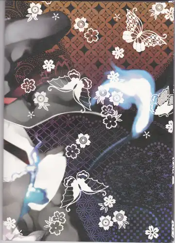 [Kintoki] illryica Fhentai - Page 40