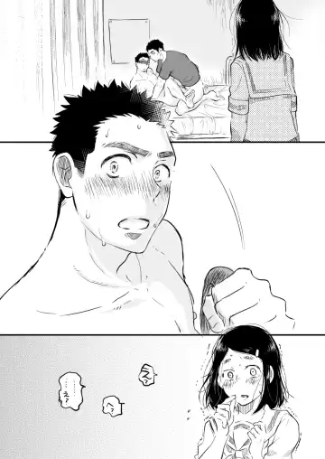 [Mitarou] Danshi Waisetsu Shintaikensa Fhentai - Page 33