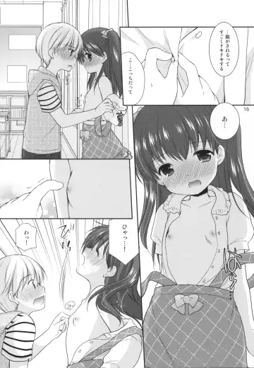 [Azuma Yuki] adolescence3 Fhentai - Page 15