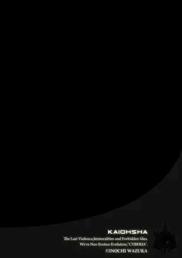 [Inochi Wazuka] Futanari Maternity Shidou Fhentai - Page 2