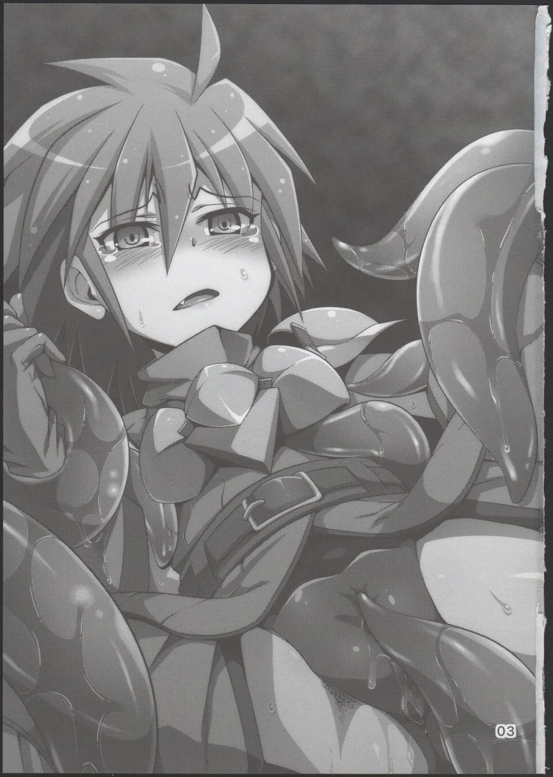 [Tsuna] Hoshoku 5 Fhentai - Page 2