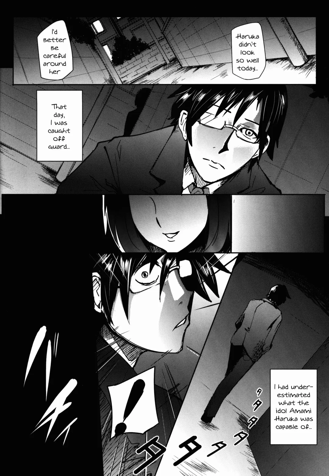 [Otochichi] THEYANDEREM@SUER -Haruka hen- Fhentai - Page 6