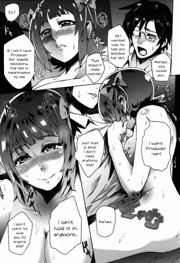 [Otochichi] THEYANDEREM@SUER -Haruka hen- Fhentai - Page 17
