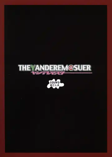 [Otochichi] THEYANDEREM@SUER -Haruka hen- Fhentai - Page 31