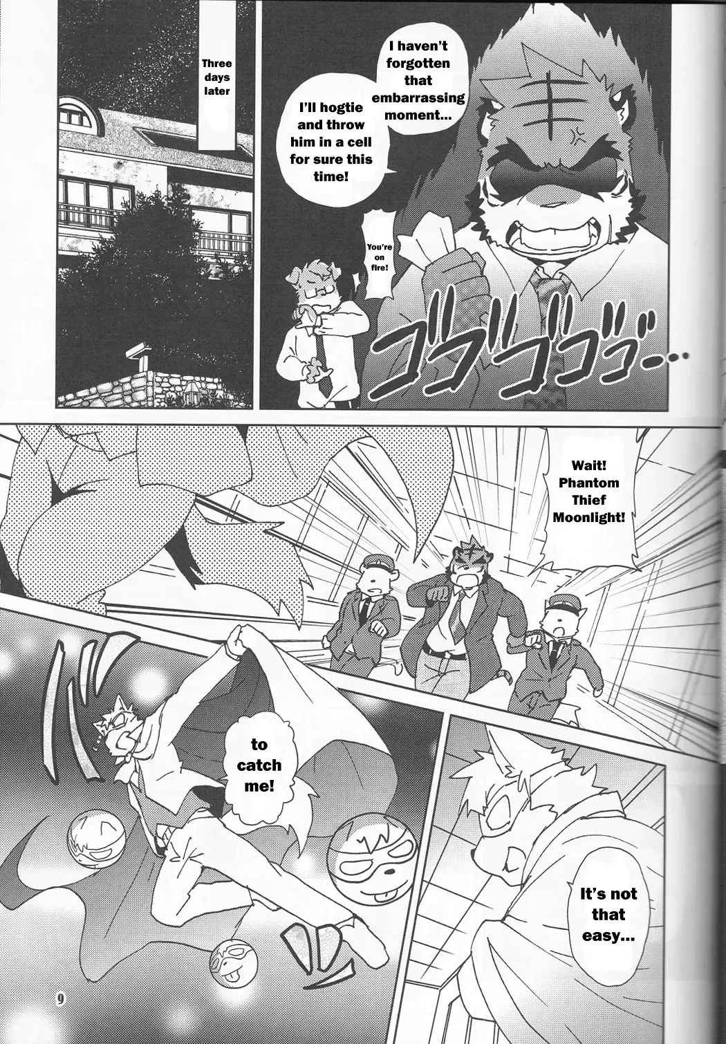 [Kajitsu] Tane mo Irojikake mo Arimasen Fhentai - Page 10