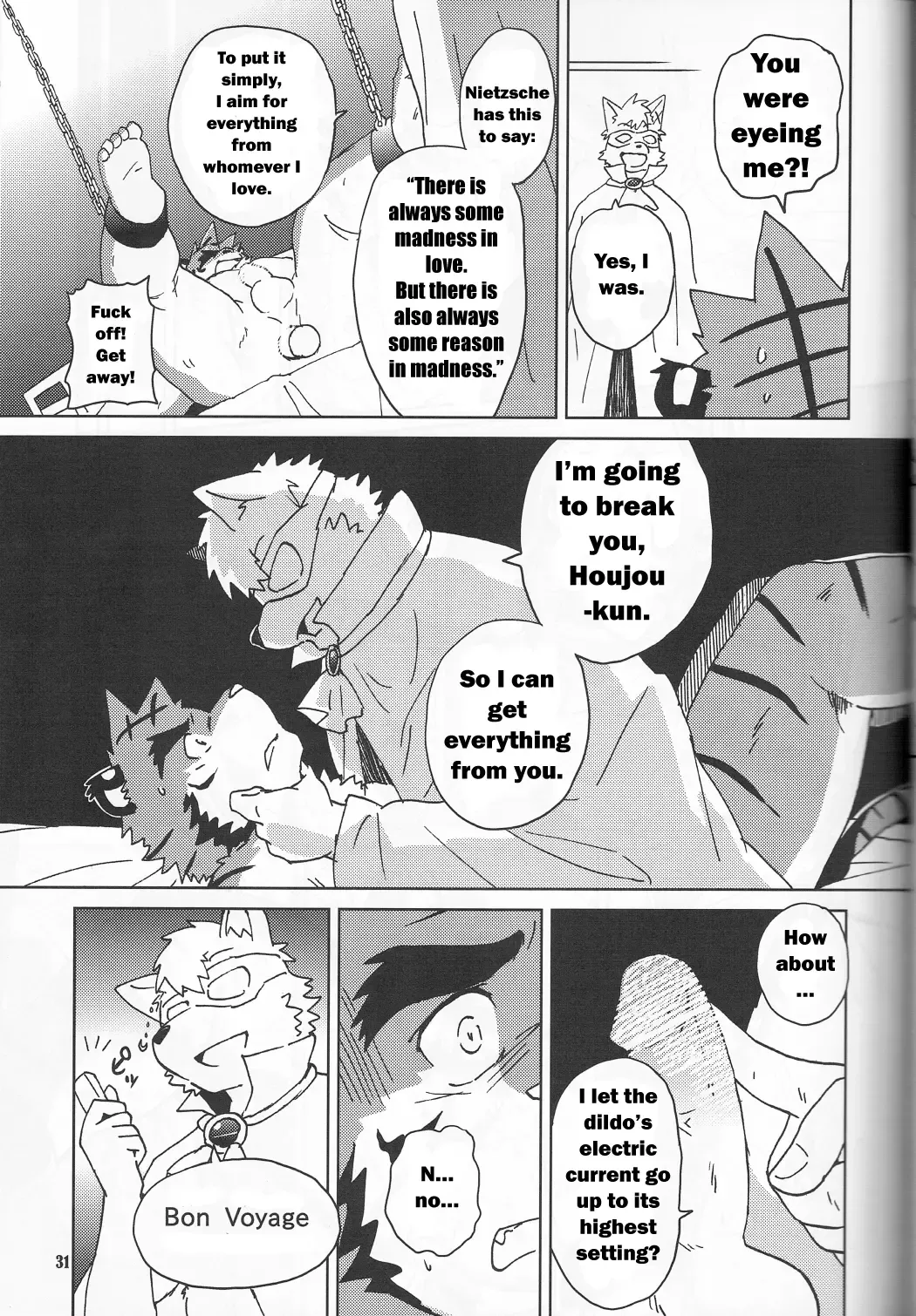 [Kajitsu] Tane mo Irojikake mo Arimasen Fhentai - Page 31