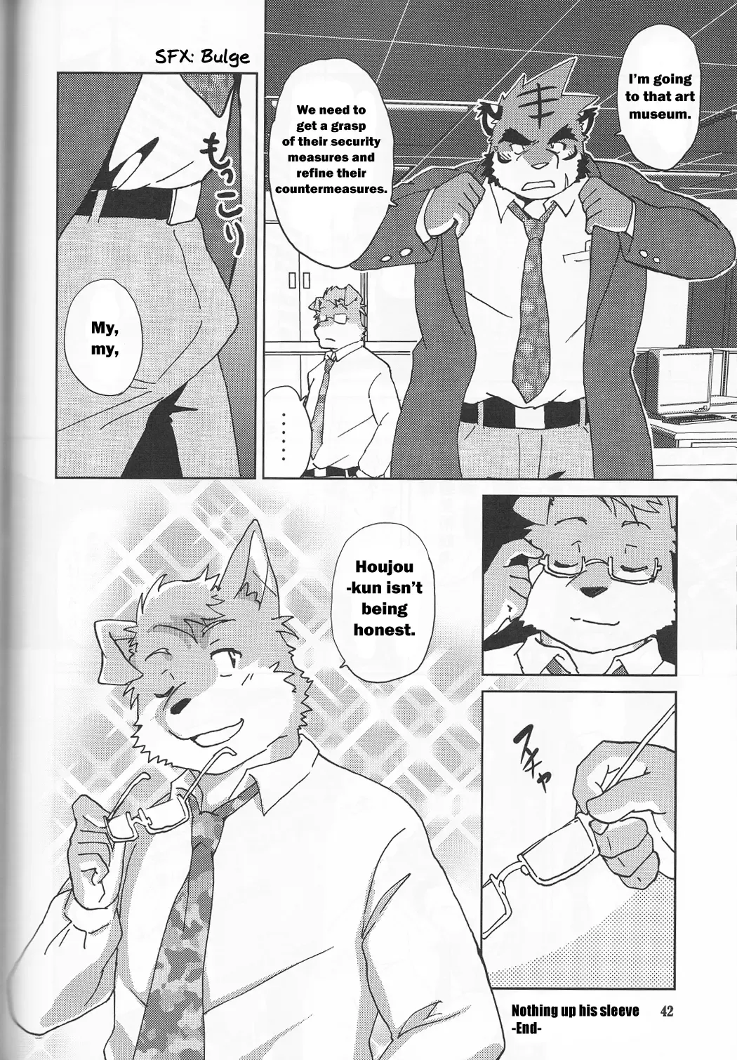 [Kajitsu] Tane mo Irojikake mo Arimasen Fhentai - Page 42