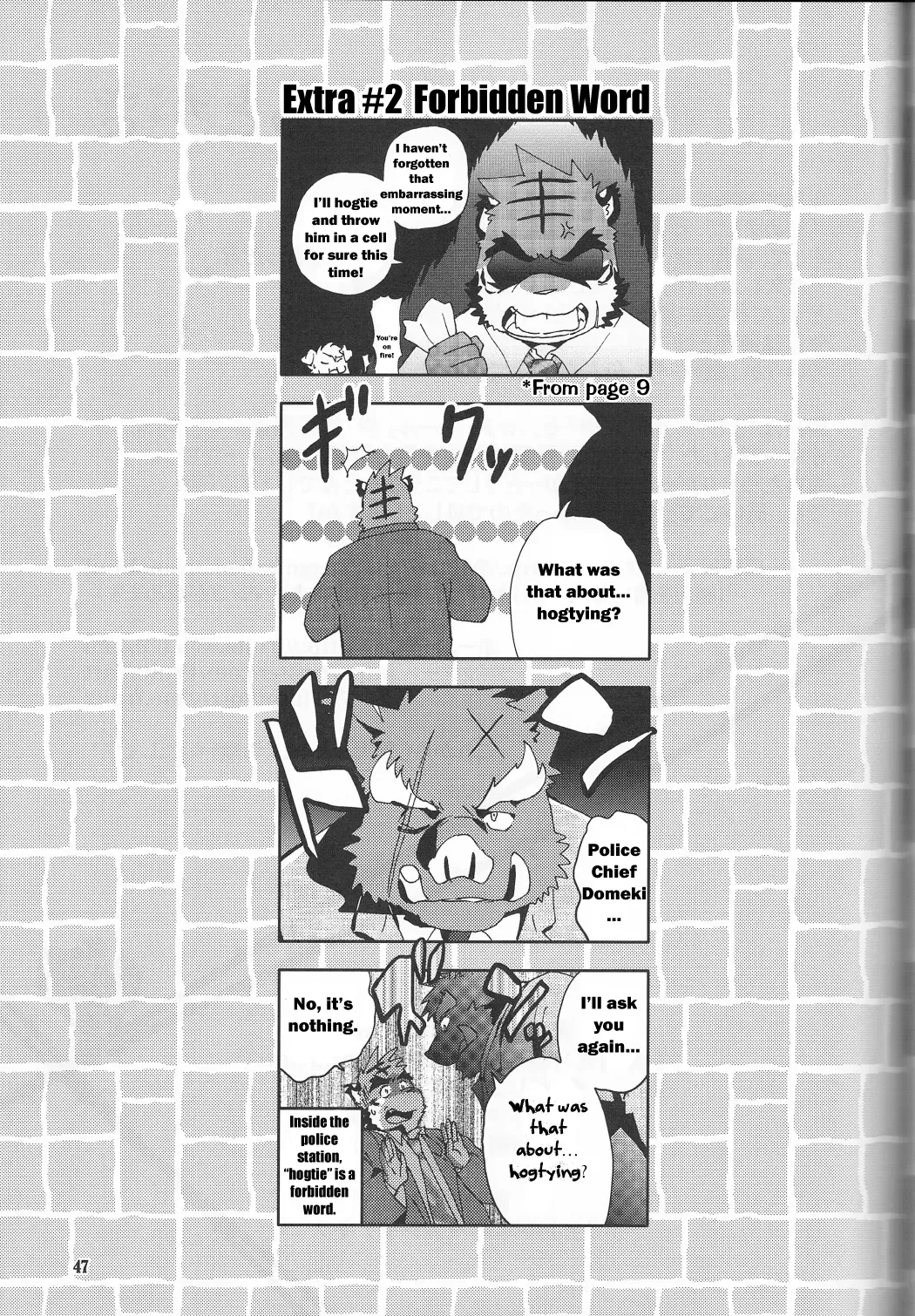 [Kajitsu] Tane mo Irojikake mo Arimasen Fhentai - Page 47