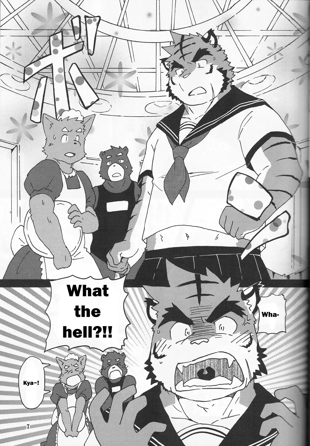 [Kajitsu] Tane mo Irojikake mo Arimasen Fhentai - Page 8
