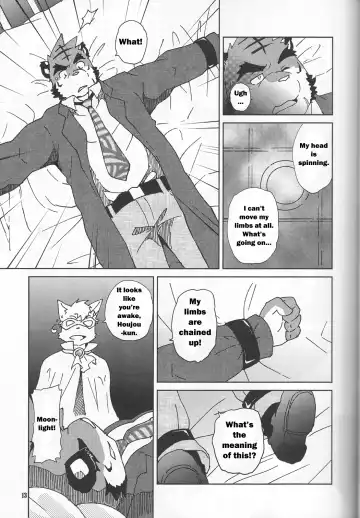 [Kajitsu] Tane mo Irojikake mo Arimasen Fhentai - Page 14