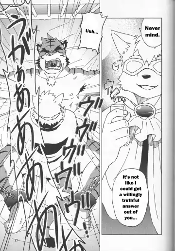 [Kajitsu] Tane mo Irojikake mo Arimasen Fhentai - Page 24