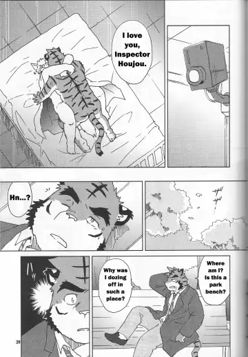 [Kajitsu] Tane mo Irojikake mo Arimasen Fhentai - Page 39