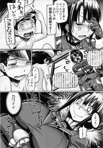 [Tabigarasu] Teitoku Enshuuchou Fhentai - Page 8