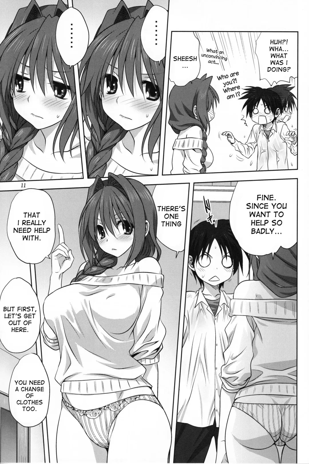 [Mitarashi Kousei] Akiko-san to Issho 17 Fhentai - Page 10