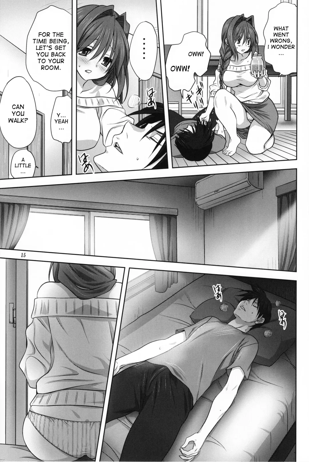 [Mitarashi Kousei] Akiko-san to Issho 17 Fhentai - Page 14