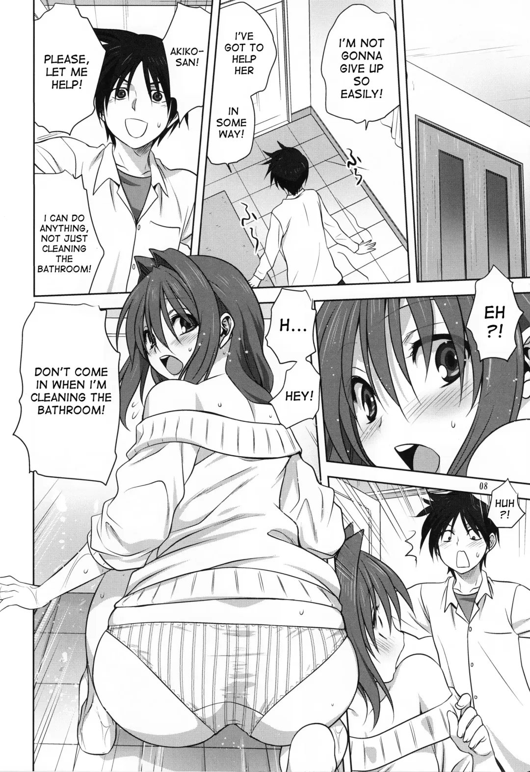 [Mitarashi Kousei] Akiko-san to Issho 17 Fhentai - Page 7