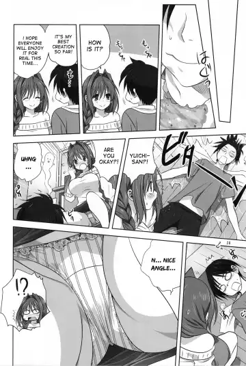 [Mitarashi Kousei] Akiko-san to Issho 17 Fhentai - Page 13