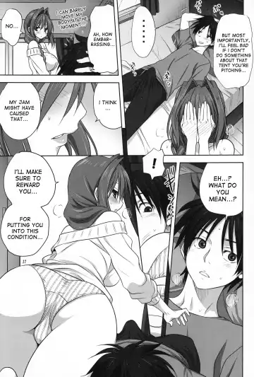 [Mitarashi Kousei] Akiko-san to Issho 17 Fhentai - Page 16