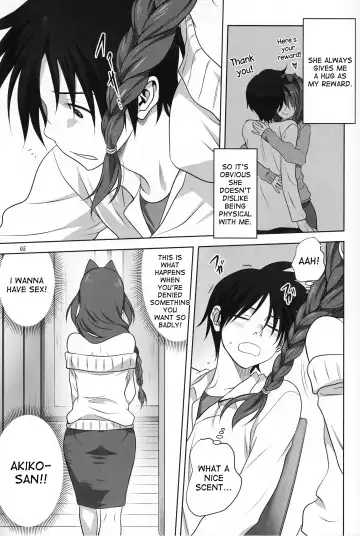 [Mitarashi Kousei] Akiko-san to Issho 17 Fhentai - Page 4