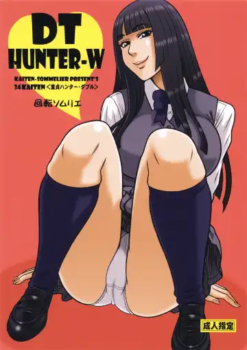 Read [13.] 34Kaiten DT HUNTER-W - Fhentai