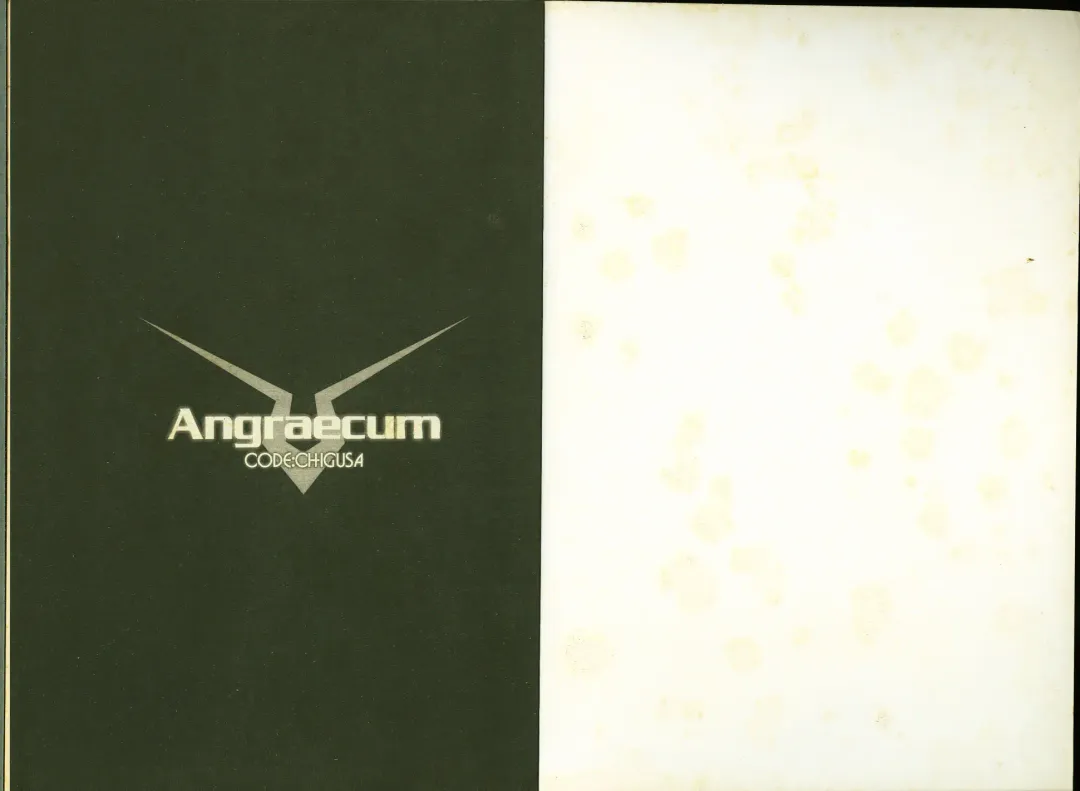 [Mizuki Haruto - Ogata Mamimi - Suzuki Address] 反逆的魯魯修5 Fhentai - Page 2