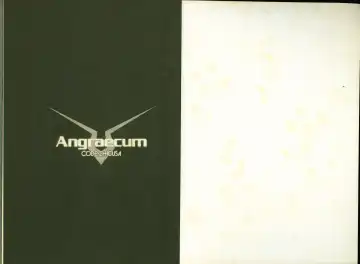 [Mizuki Haruto - Ogata Mamimi - Suzuki Address] 反逆的魯魯修5 Fhentai - Page 2