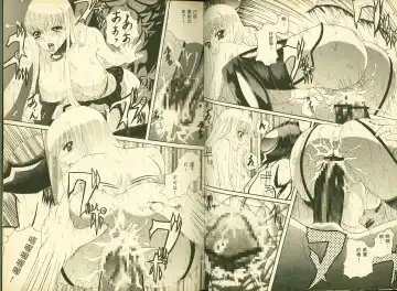 [Mizuki Haruto - Ogata Mamimi - Suzuki Address] 反逆的魯魯修5 Fhentai - Page 29