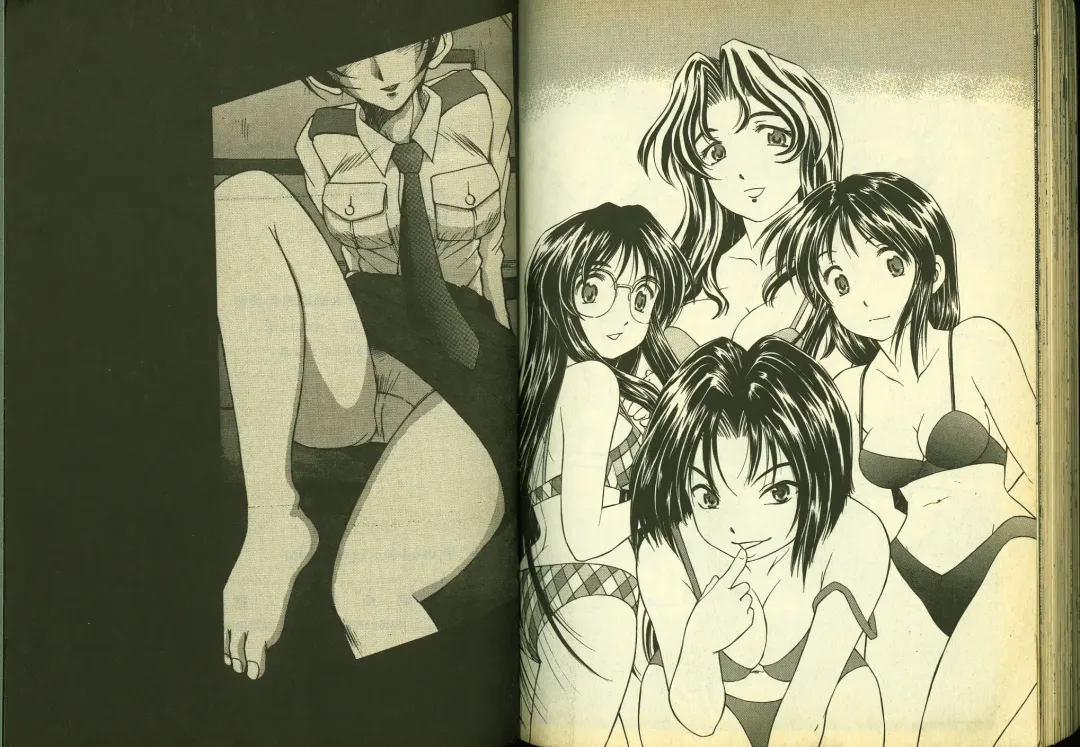 [Chiba Shuusaku] 俏警花5 Fhentai - Page 80