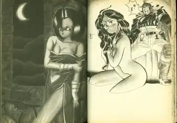 [Chiba Shuusaku] 俏警花5 Fhentai - Page 22