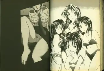 [Chiba Shuusaku] 俏警花5 Fhentai - Page 80