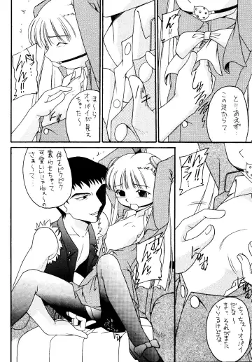 Genkikko 4 Fhentai - Page 30