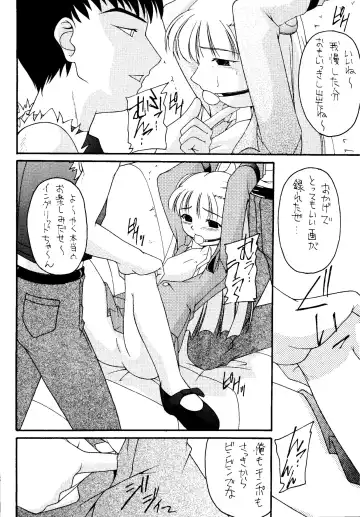 Genkikko 4 Fhentai - Page 42