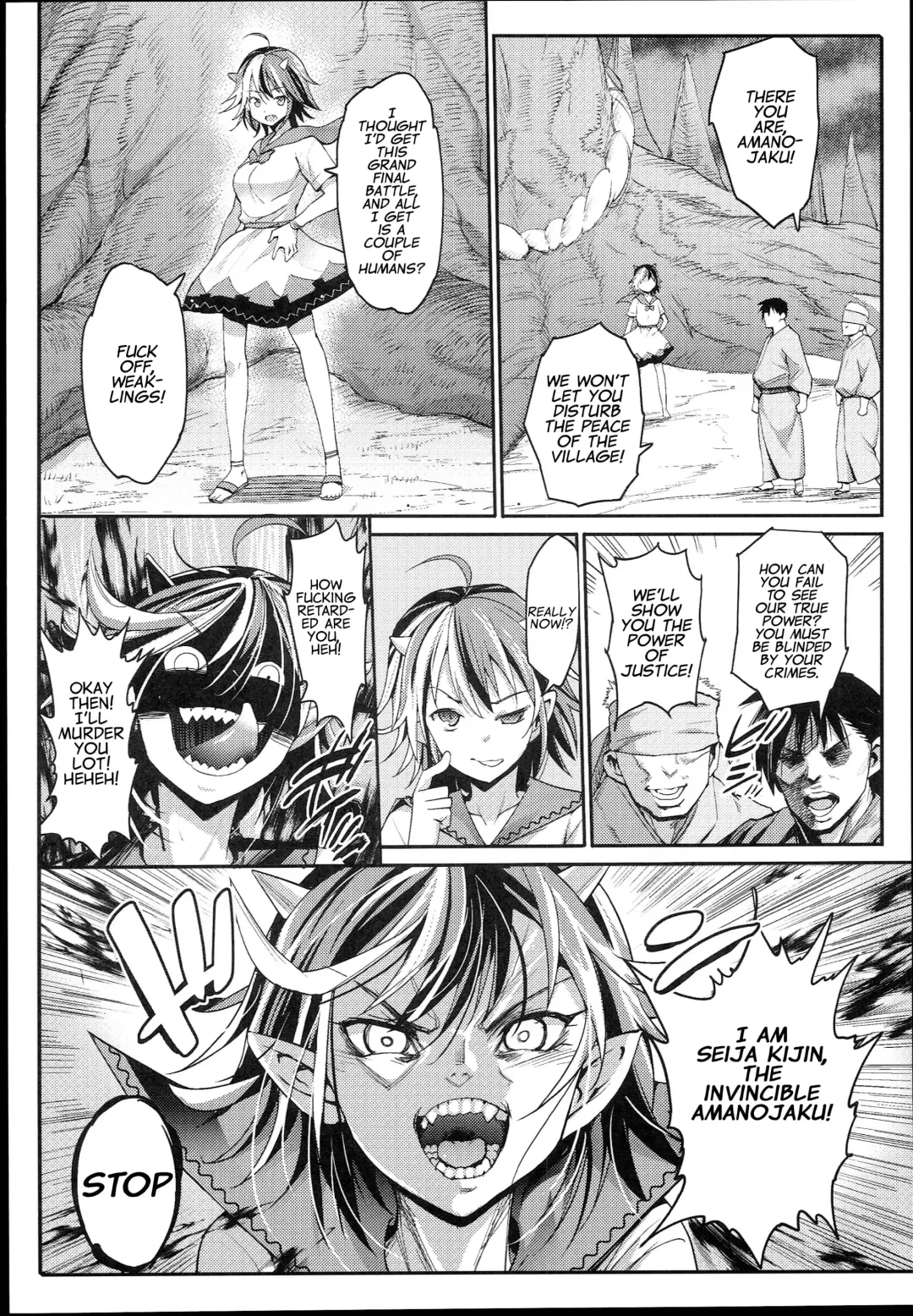 [Ma-kurou] Saimin Amanojaku | Hypnotized Amanojaku Fhentai - Page 18