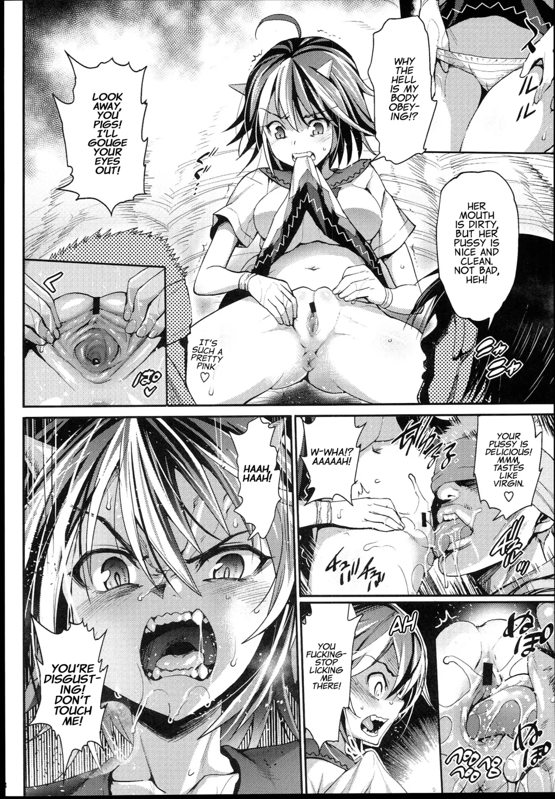 [Ma-kurou] Saimin Amanojaku | Hypnotized Amanojaku Fhentai - Page 20