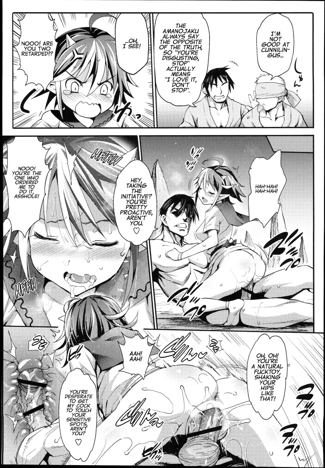 [Ma-kurou] Saimin Amanojaku | Hypnotized Amanojaku Fhentai - Page 21