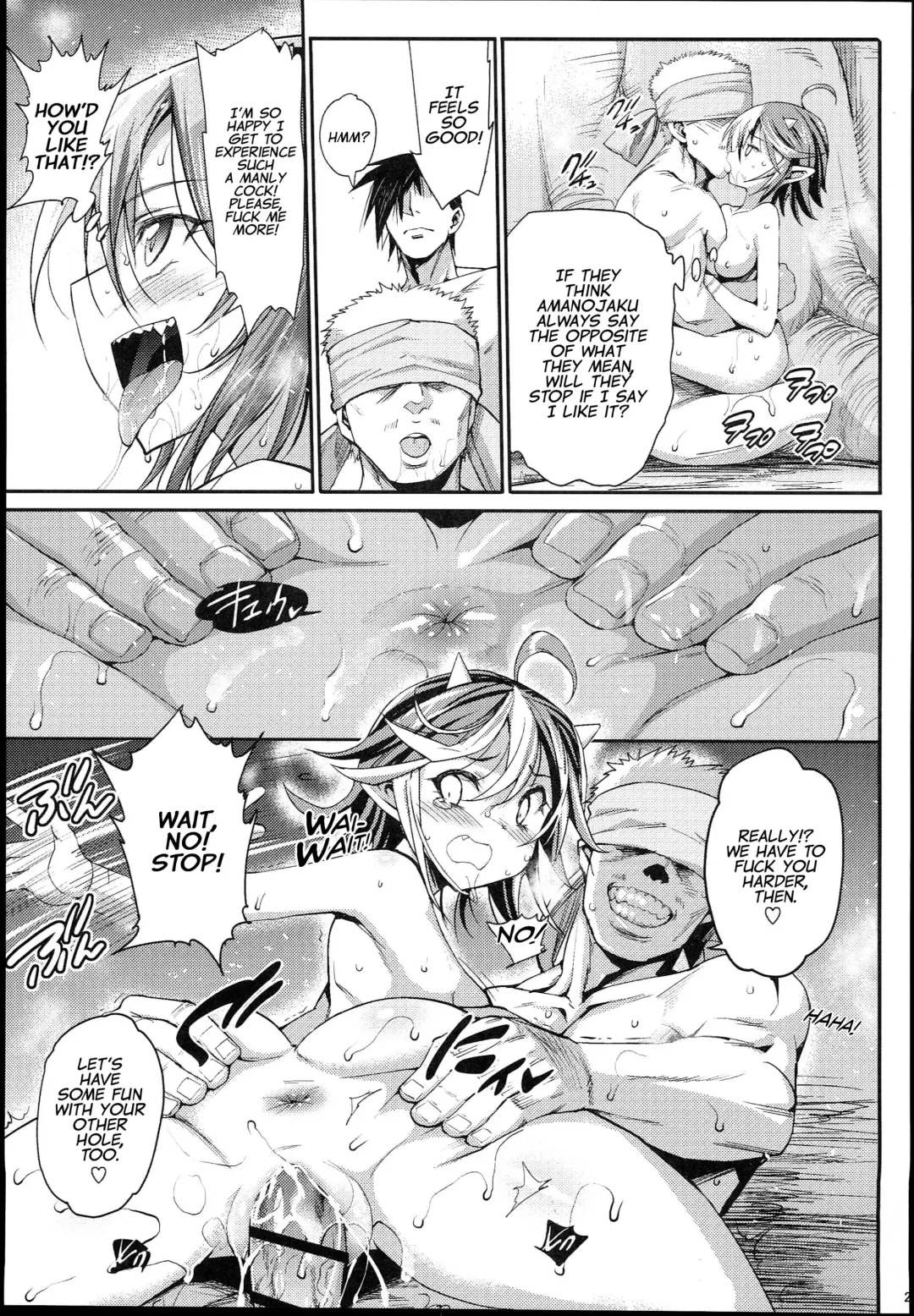 [Ma-kurou] Saimin Amanojaku | Hypnotized Amanojaku Fhentai - Page 23