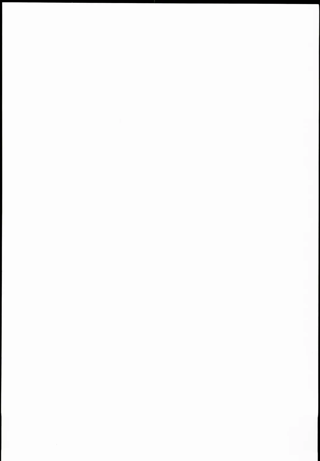 [Ma-kurou] Saimin Amanojaku | Hypnotized Amanojaku Fhentai - Page 35