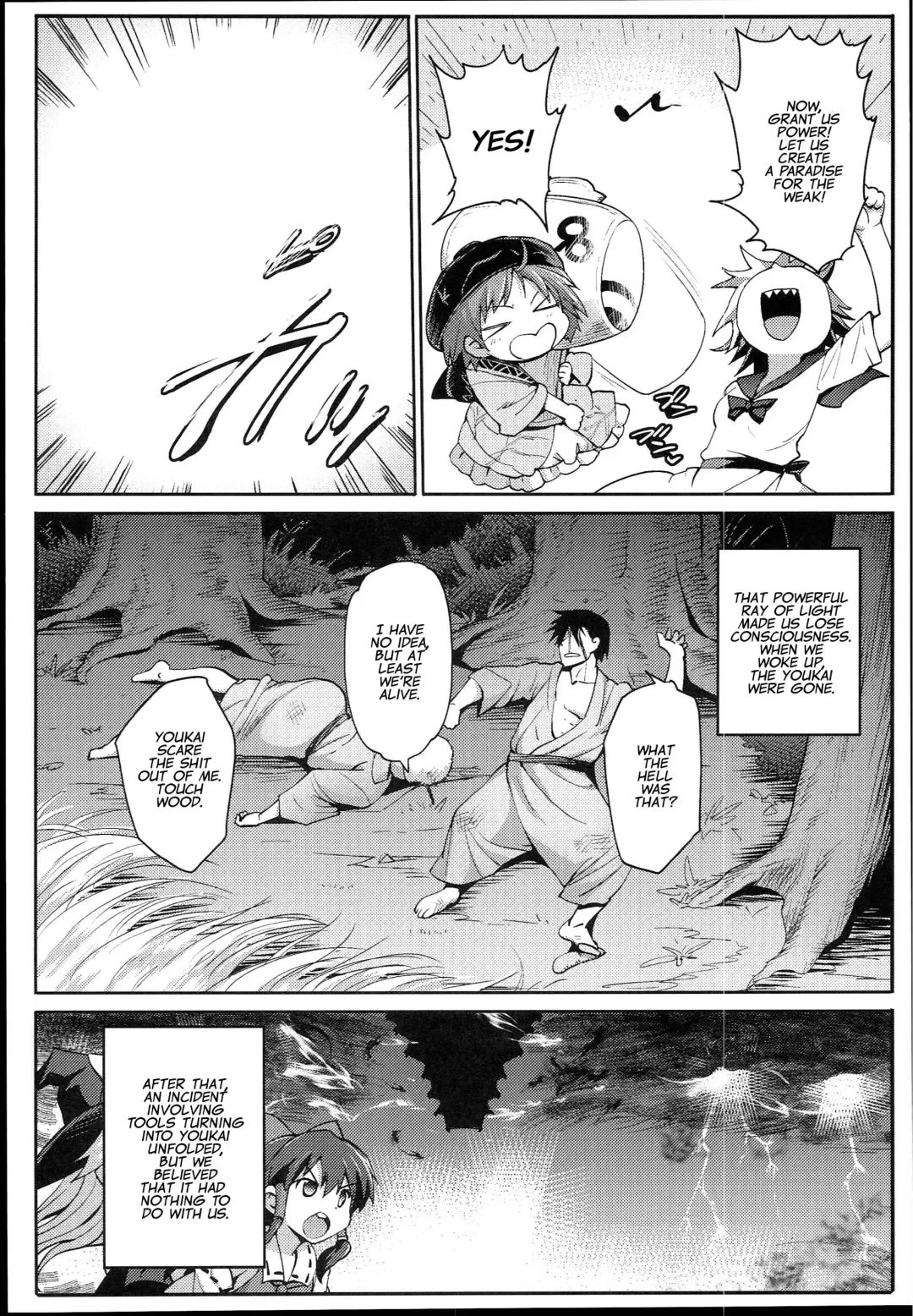 [Ma-kurou] Saimin Amanojaku | Hypnotized Amanojaku Fhentai - Page 6