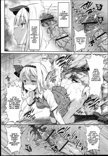 [Ma-kurou] Saimin Amanojaku | Hypnotized Amanojaku Fhentai - Page 12