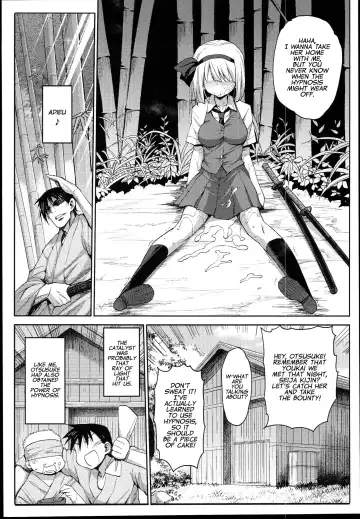 [Ma-kurou] Saimin Amanojaku | Hypnotized Amanojaku Fhentai - Page 14