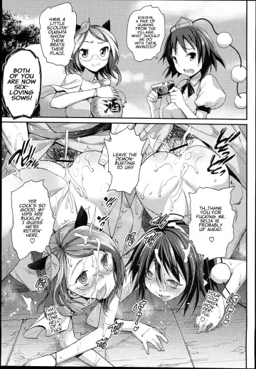 [Ma-kurou] Saimin Amanojaku | Hypnotized Amanojaku Fhentai - Page 17