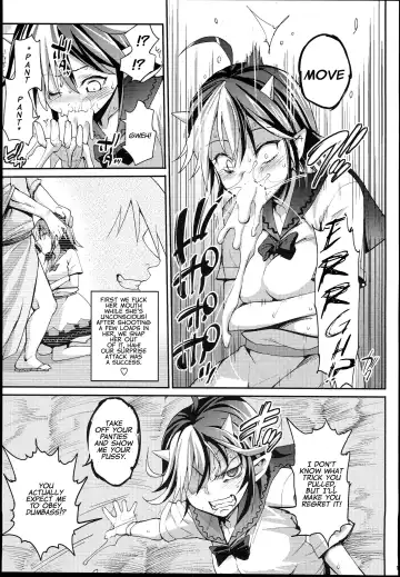 [Ma-kurou] Saimin Amanojaku | Hypnotized Amanojaku Fhentai - Page 19