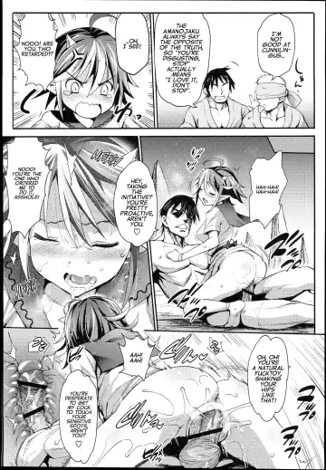 [Ma-kurou] Saimin Amanojaku | Hypnotized Amanojaku Fhentai - Page 21