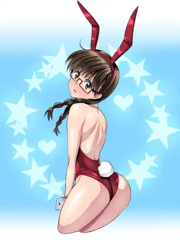 [Sen] Jimi de Majime na Onnanoko ga, Tsukiattemiruto Igai ni H Datta Fhentai - Page 50