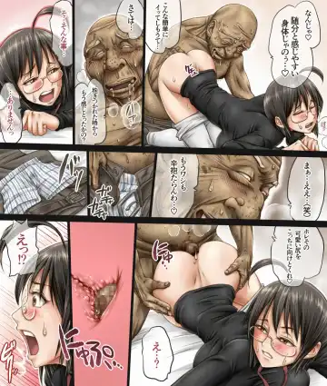 [Unbalance] Kono Joshi Yakusho Shokuin wa Chiisakute Kawaikute Dekai Fhentai - Page 13