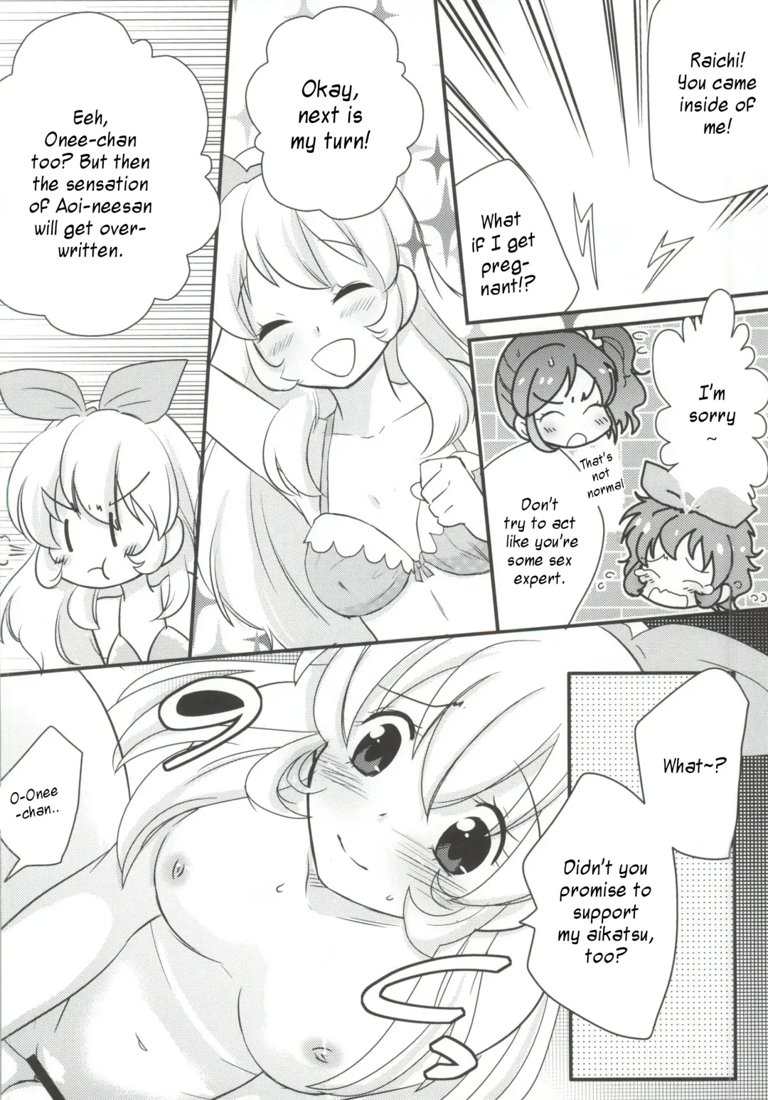 [Itaya Satoruno] Shinpai nai kara ne! Fhentai - Page 13